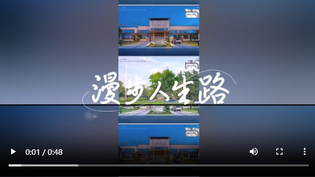 工程營(yíng)造——視頻